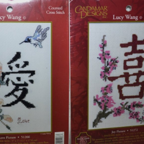Candamar Counted Cross Stitch Japanesse Symbols Lot Of 4 5 x 7 Finished Size - Picture 4 of 9